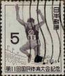 Stamp ID#325378 (1-341-277)