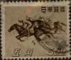 Stamp ID#325380 (1-341-279)