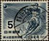 Stamp ID#325382 (1-341-281)
