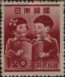 Stamp ID#325383 (1-341-282)