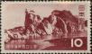 Stamp ID#325384 (1-341-283)