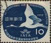 Stamp ID#325388 (1-341-287)