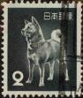 Stamp ID#325129 (1-341-28)