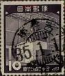 Stamp ID#325392 (1-341-291)