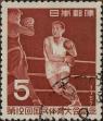 Stamp ID#325395 (1-341-294)