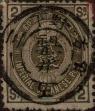 Stamp ID#325103 (1-341-2)