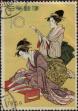 Stamp ID#325401 (1-341-300)
