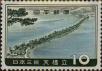 Stamp ID#325404 (1-341-303)