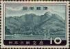 Stamp ID#325405 (1-341-304)