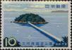 Stamp ID#325409 (1-341-308)
