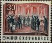 Stamp ID#325412 (1-341-311)