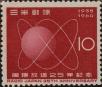 Stamp ID#325413 (1-341-312)