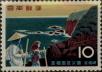 Stamp ID#325415 (1-341-314)