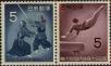Stamp ID#325419 (1-341-318)