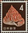 Stamp ID#325438 (1-341-337)