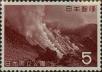 Stamp ID#325456 (1-341-355)