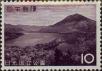 Stamp ID#325457 (1-341-356)