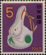 Stamp ID#325459 (1-341-358)