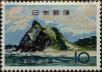 Stamp ID#325467 (1-341-366)