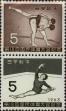 Stamp ID#325470 (1-341-369)