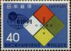 Stamp ID#325476 (1-341-375)