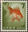 Stamp ID#325477 (1-341-376)