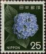 Stamp ID#325479 (1-341-378)