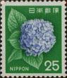 Stamp ID#325480 (1-341-379)
