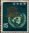 Stamp ID#325489 (1-341-388)