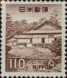 Stamp ID#325490 (1-341-389)