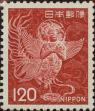 Stamp ID#325491 (1-341-390)
