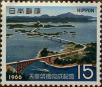Stamp ID#325493 (1-341-392)