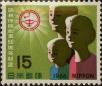 Stamp ID#325494 (1-341-393)