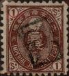 Stamp ID#325104 (1-341-3)