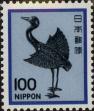 Stamp ID#325507 (1-341-406)