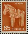 Stamp ID#325511 (1-341-410)