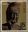 Stamp ID#325517 (1-341-416)