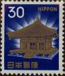 Stamp ID#325524 (1-341-423)