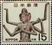 Stamp ID#325527 (1-341-426)