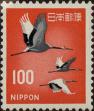 Stamp ID#325536 (1-341-435)