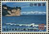 Stamp ID#325562 (1-341-461)