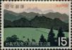 Stamp ID#325564 (1-341-463)