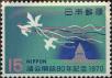 Stamp ID#325577 (1-341-476)