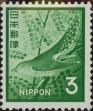 Stamp ID#325579 (1-341-478)