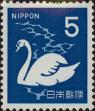 Stamp ID#325580 (1-341-479)