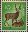Stamp ID#325581 (1-341-480)