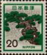 Stamp ID#325583 (1-341-482)
