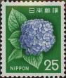 Stamp ID#325584 (1-341-483)