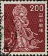 Stamp ID#325589 (1-341-488)
