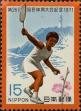 Stamp ID#325590 (1-341-489)